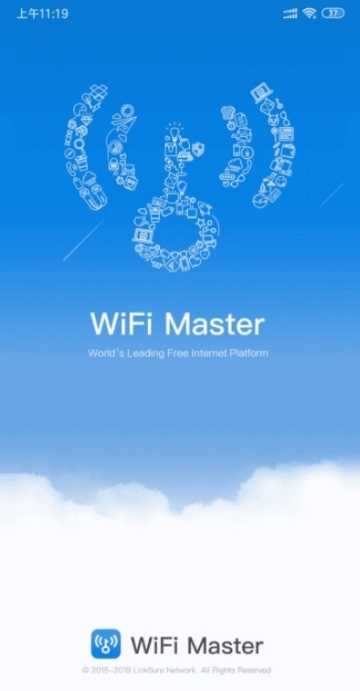 360安全卫士下载官方下载2016电脑版_卫士软件下载_下载卫士最新版本