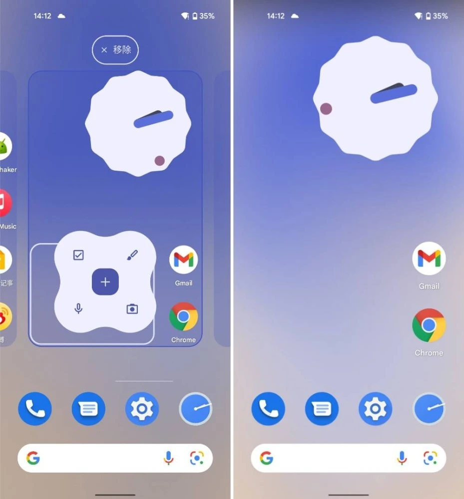 android属性动画_动画属性有哪些_动画属性是灰色怎么办