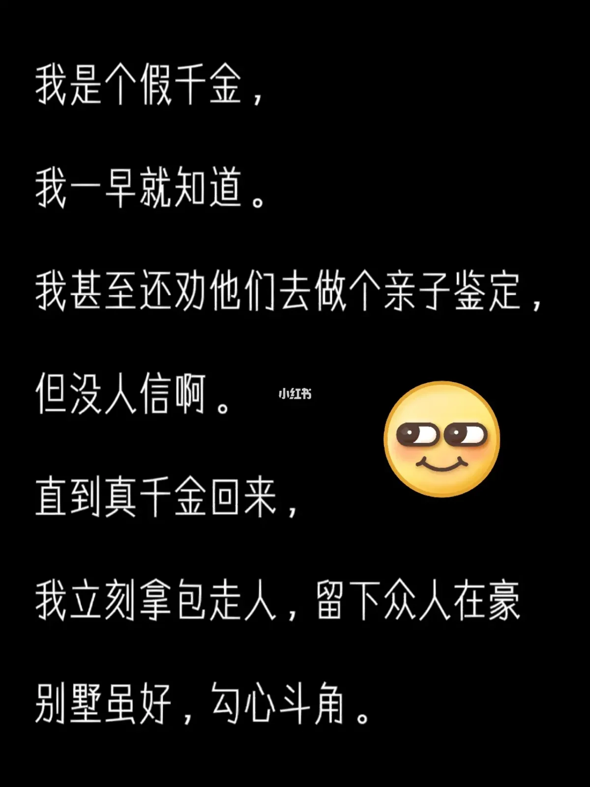 好玩的恋爱文字剧情小游戏_文字剧情类恋爱游戏大全_文字剧情类手机游戏恋爱文