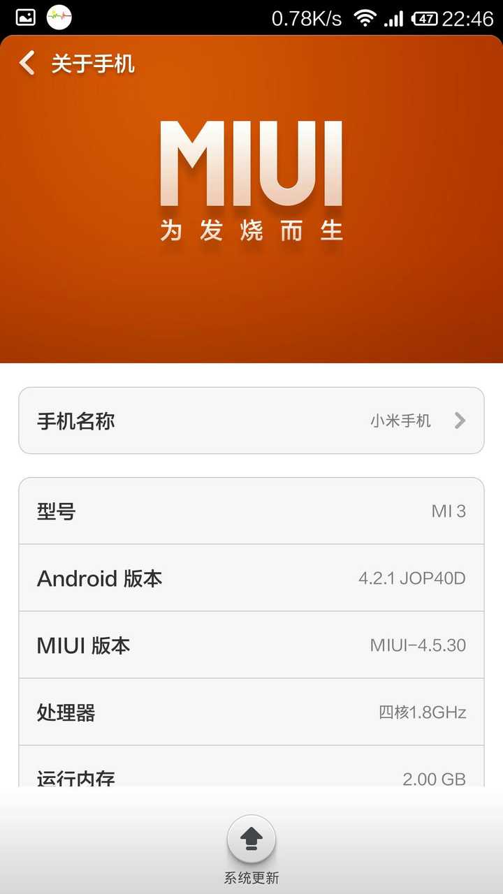 小米启动手机游戏怎么关闭_小米手机怎么启动游戏模式_小米手机游戏启动