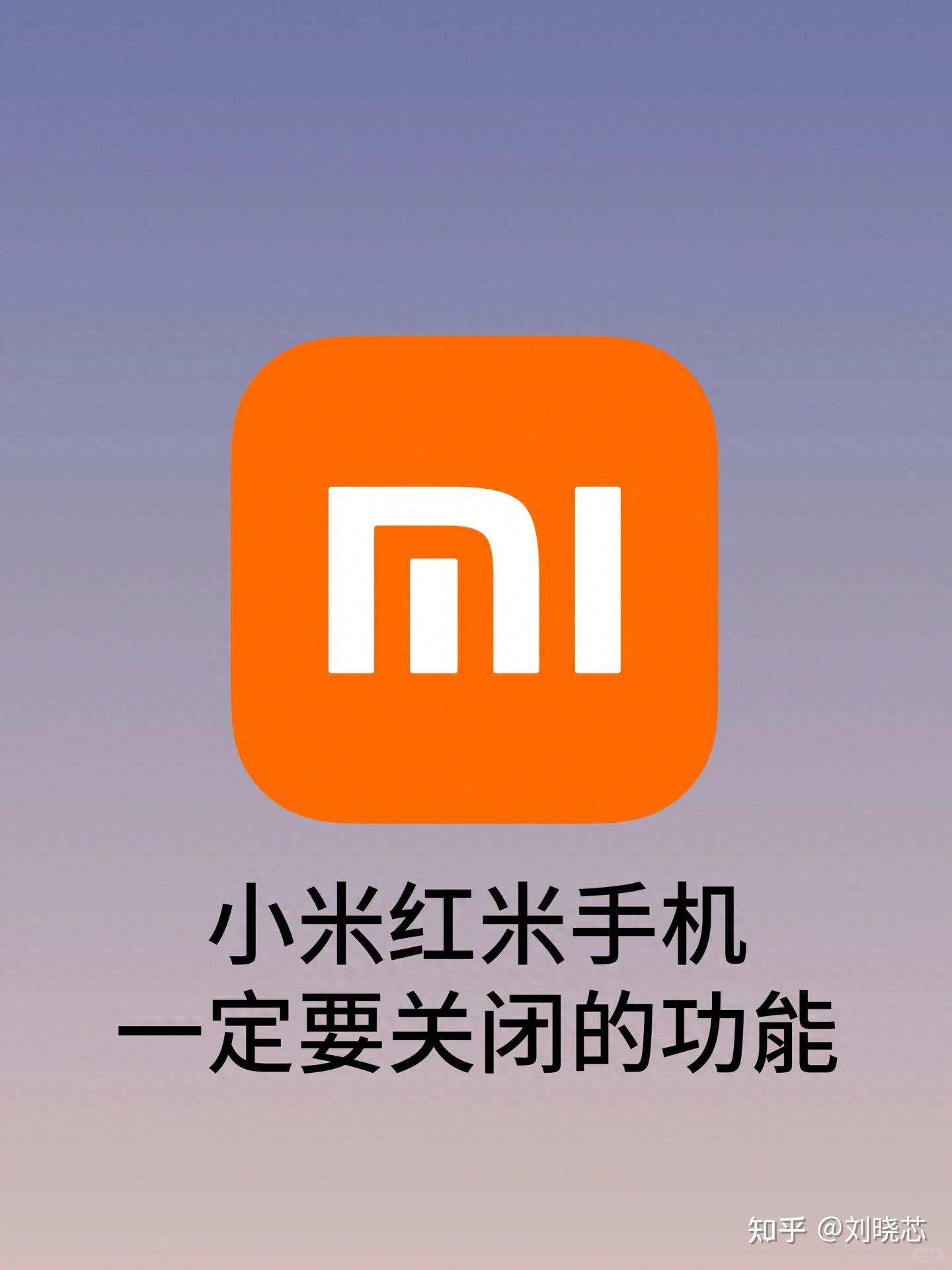 小米手机怎么启动游戏模式_小米手机游戏启动_小米启动手机游戏怎么关闭