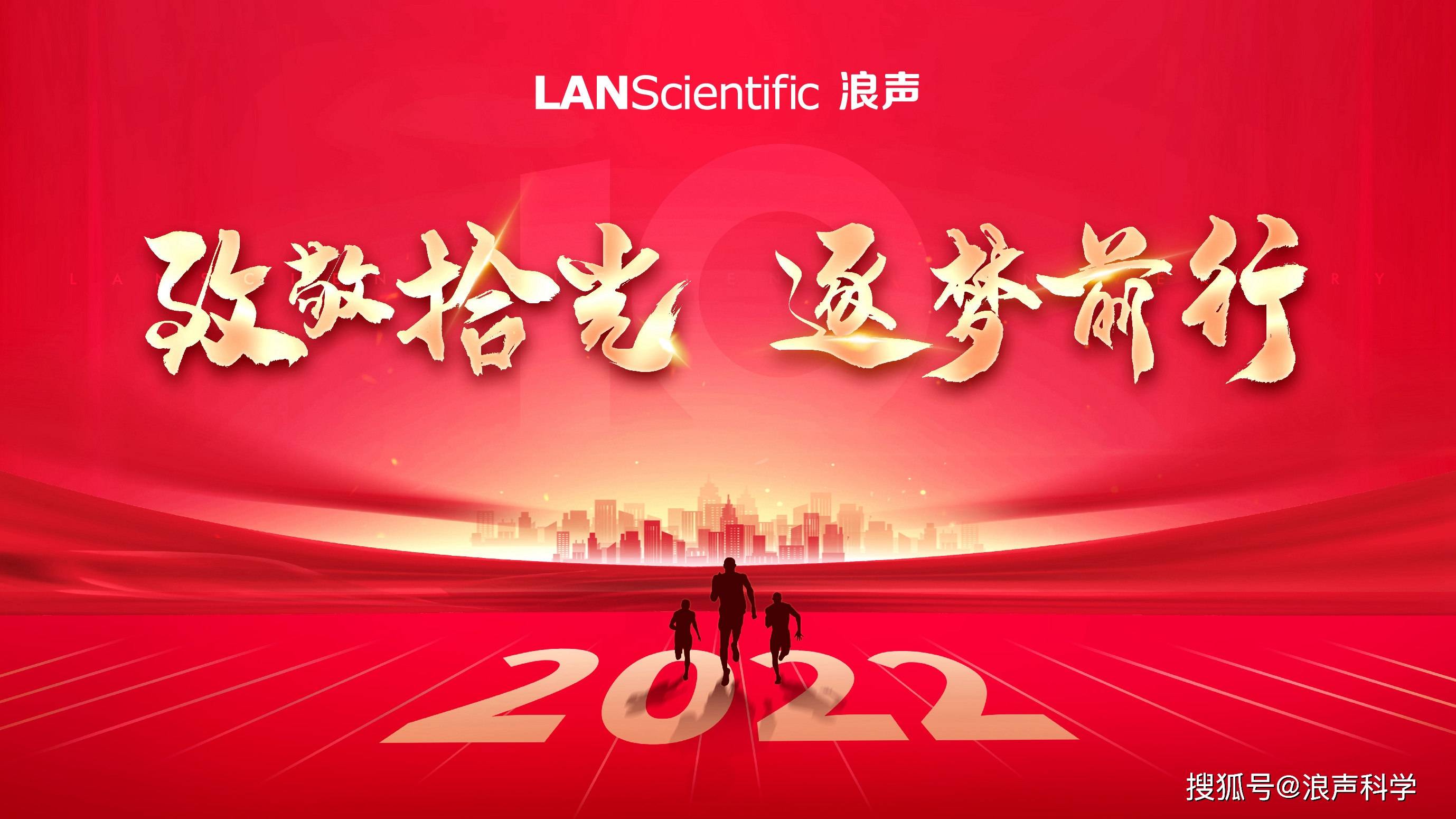 拾光梦行是什么游戏_拾光梦行角色_拾光梦行