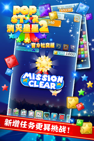 手机侦破游戏_破案游戏app_侦破手机游戏有哪些