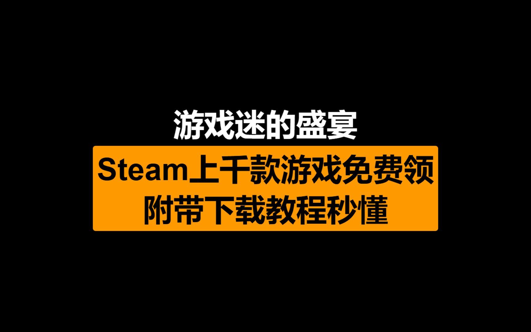 玩游戏的手机支架_手机支架玩游戏使用_手机游戏支架自己做