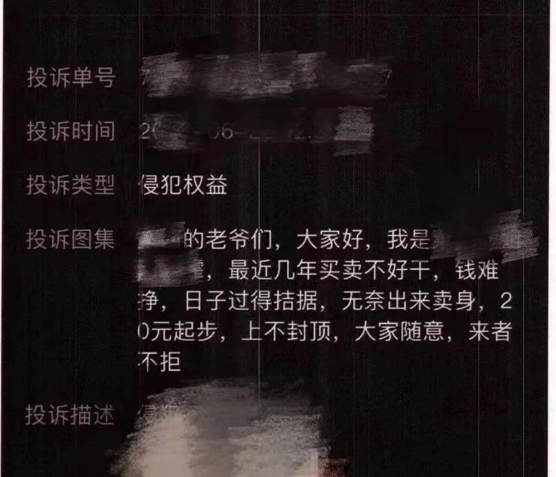 手机psp工口游戏集合_手机怎么下工口游戏_日本工口手机安卓游戏