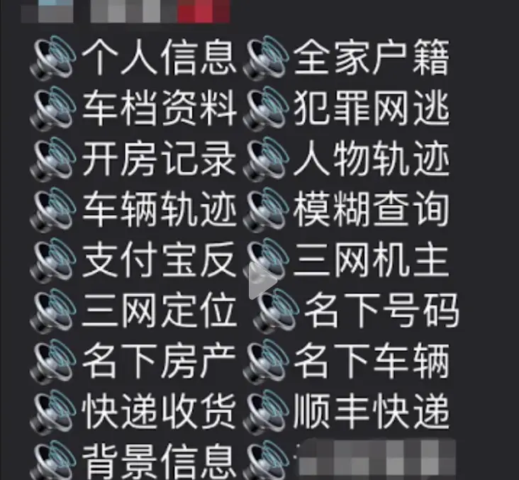 手机psp工口游戏集合_手机怎么下工口游戏_日本工口手机安卓游戏