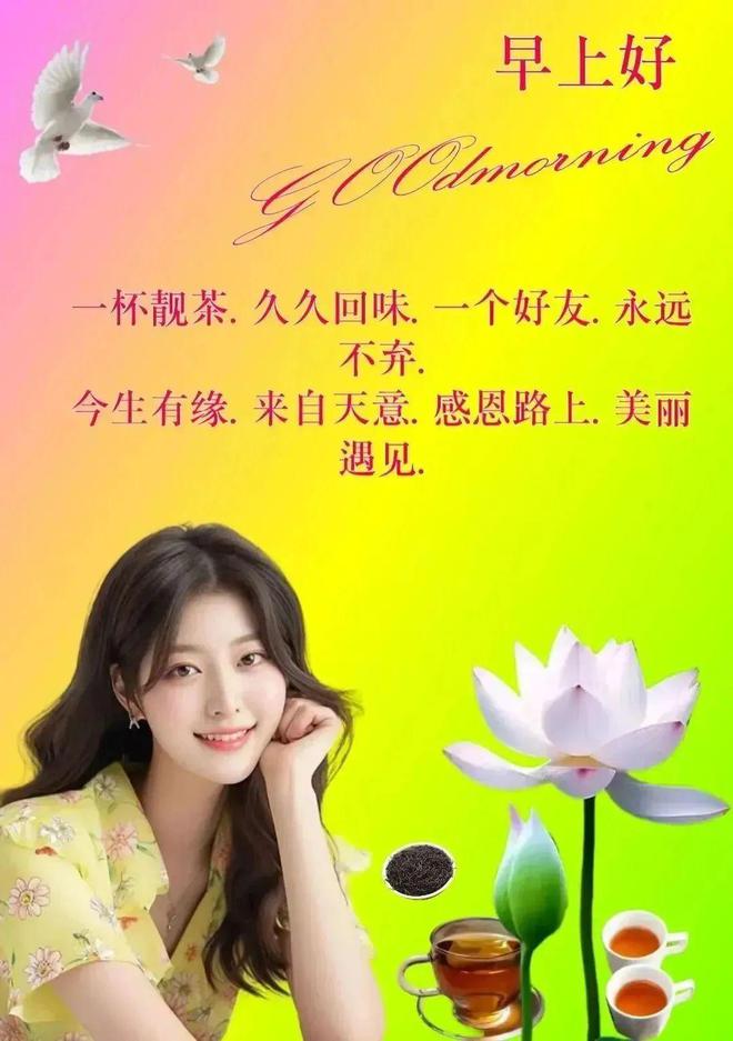 露维娅_露维娅_露维娅