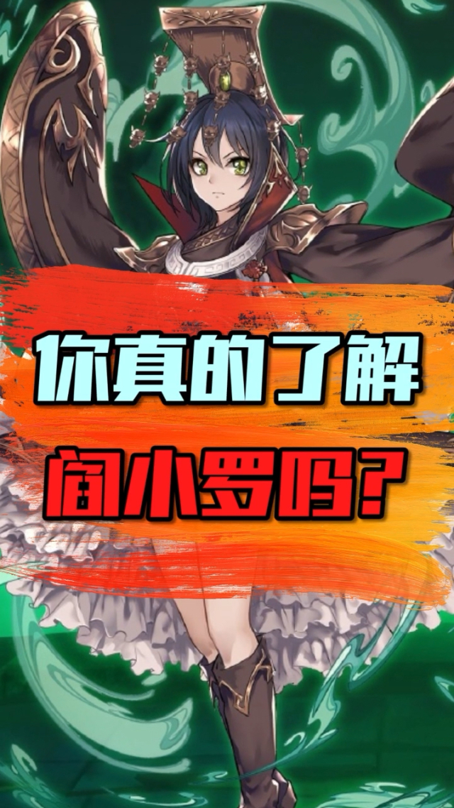 游戏手机发信息的速度慢_发信息玩的游戏_慢速度发手机信息游戏会怎么样