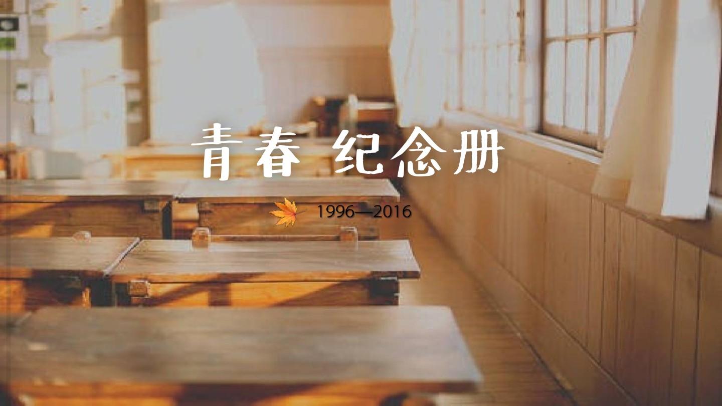 手游存档游戏_游戏存档手机_游戏存档工具手机