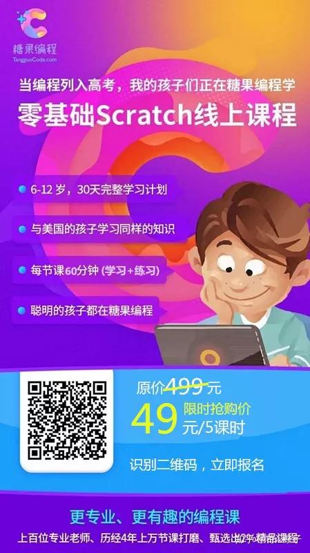 四岁儿童手机游戏_儿童手机游戏大全3-6岁免费_儿童手机游戏大全5-12岁