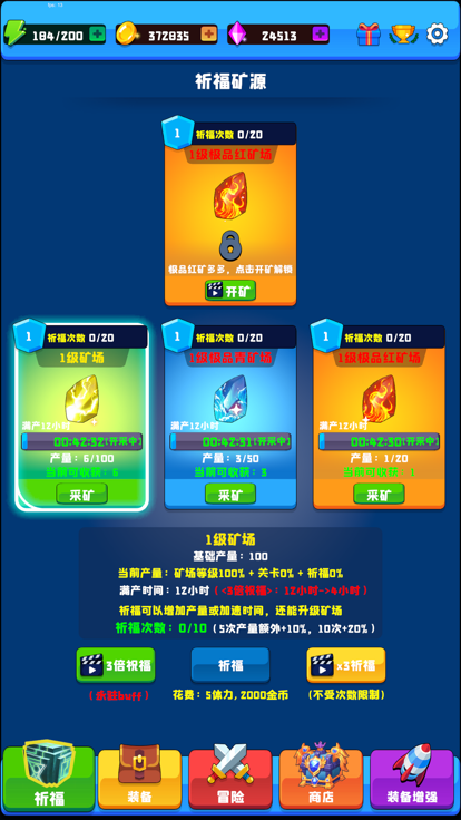 有背灯的手机_游戏手机背后灯_背后有灯的手机