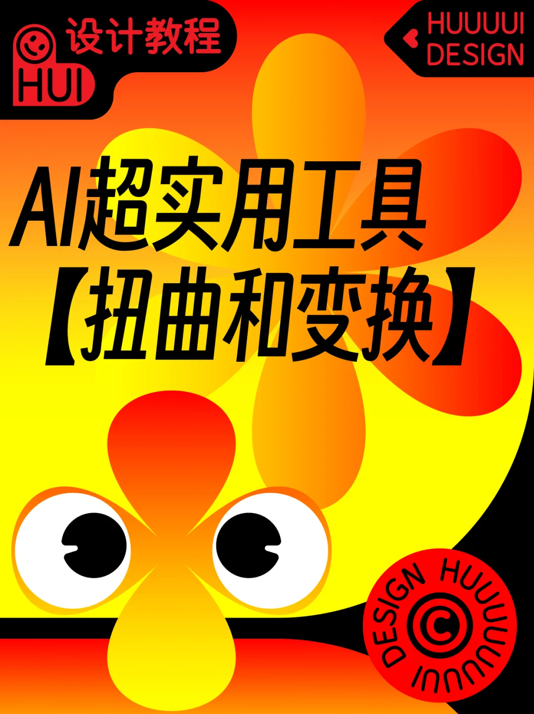 印章生成电子自动生成_印章生成电子自动生成器_自动生成电子印章