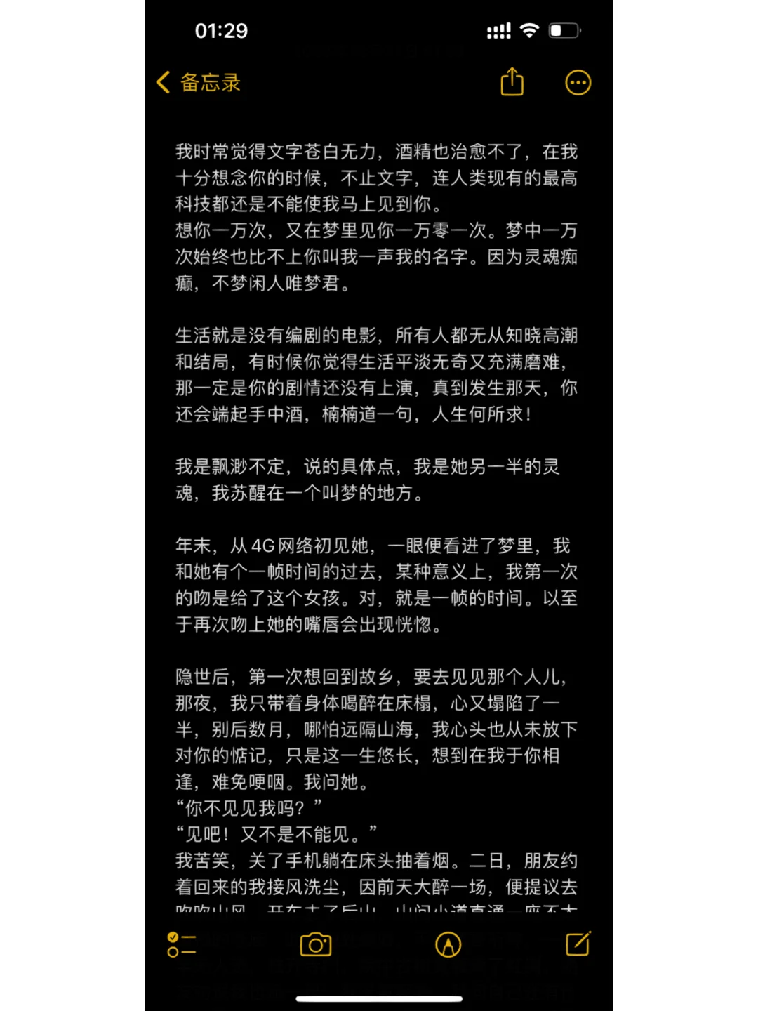 喂宝宝喝奶的游戏_喂奶手机游戏大全_喂奶 手机游戏