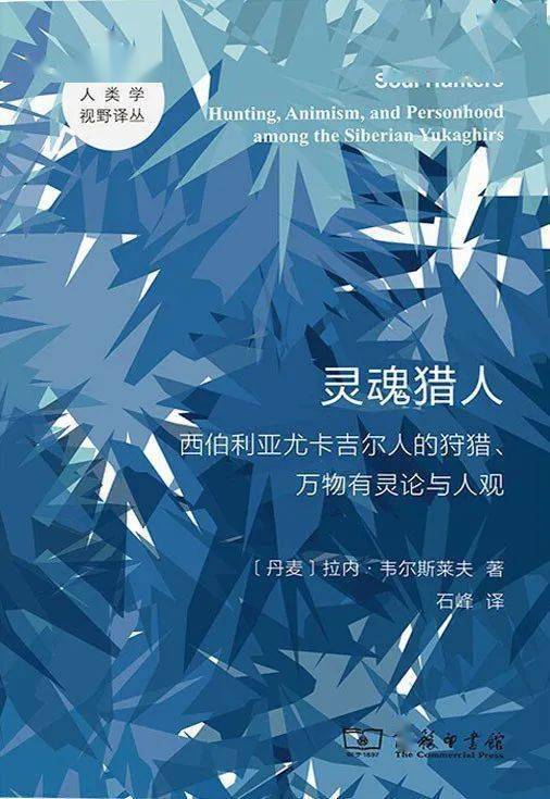 暗影狂奔好玩吗_暗影狂奔_暗影狂奔TRPG