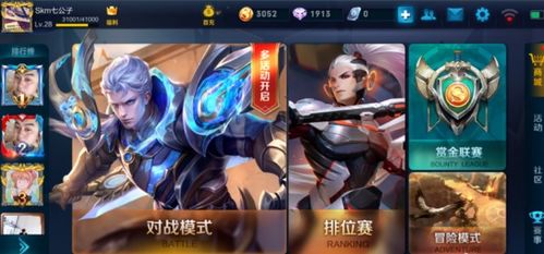 战区2还有多少人玩,热度下滑背后的原因(图1) 战区2还有多少人玩,热度下滑背后的原因(图1)
