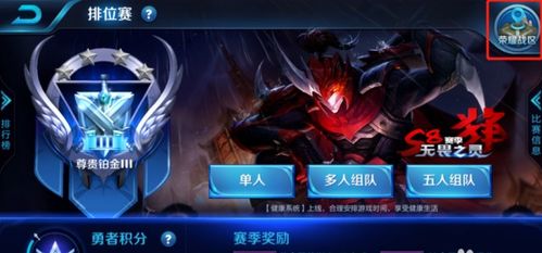 战区2还有多少人玩,热度下滑背后的原因(图2) 战区2还有多少人玩,热度下滑背后的原因(图2)