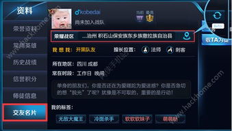 战区2还有多少人玩,热度下滑背后的原因(图5) 战区2还有多少人玩,热度下滑背后的原因(图5)