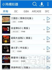 小鸡模拟器官网,小鸡模拟器官网——重温经典,畅享游戏乐趣(图1) 小鸡模拟器官网,小鸡模拟器官网——重温经典,畅享游戏乐趣(图1)