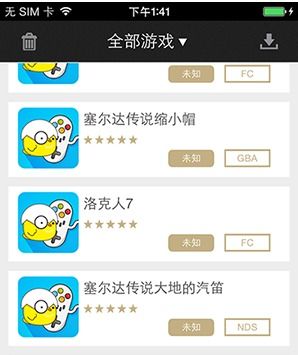 小鸡模拟器官网,小鸡模拟器官网——重温经典,畅享游戏乐趣(图5) 小鸡模拟器官网,小鸡模拟器官网——重温经典,畅享游戏乐趣(图5)