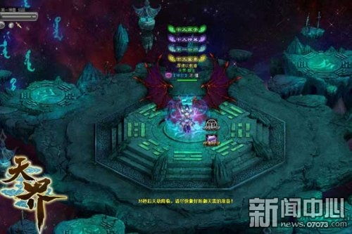 有没有五行八卦的游戏,五行八卦元素在现代游戏中的应用与探索(图9) 有没有五行八卦的游戏,五行八卦元素在现代游戏中的应用与探索(图9)