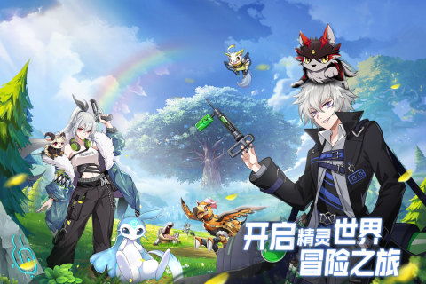 超能力冲刺色图(图3) 超能力冲刺色图(图3)