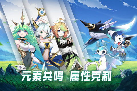 超能力冲刺色图(图4) 超能力冲刺色图(图4)