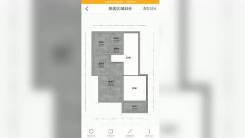 知户型,知户型——家居设计领域的革新者(图10) 知户型,知户型——家居设计领域的革新者(图10)
