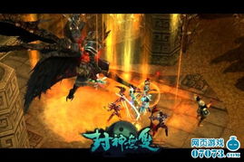 封神无双官网,封神无双官网——探索神话世界的奇幻之旅(图5) 封神无双官网,封神无双官网——探索神话世界的奇幻之旅(图5)