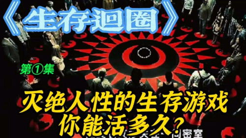 一款游戏日活在国内一般有多少,日活用户数量揭秘(图5) 一款游戏日活在国内一般有多少,日活用户数量揭秘(图5)
