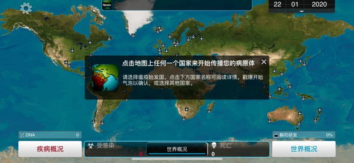 一款游戏日活在国内一般有多少,日活用户数量揭秘(图6) 一款游戏日活在国内一般有多少,日活用户数量揭秘(图6)