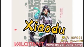 valorant rank,什么是 Valora Rak？(图4)