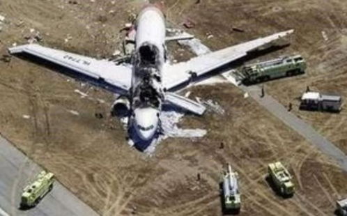 废土2飞机失事,熷怎么读(图16) 废土2飞机失事,熷怎么读(图16)