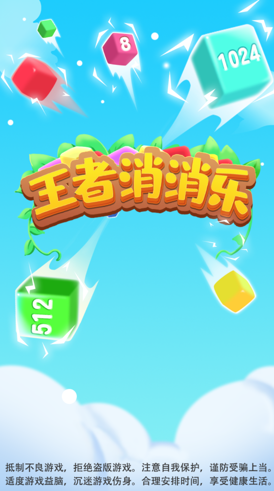 现在的手机游戏_现在有几款游戏手机_现在都有手机游戏