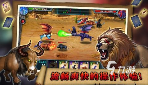 手机热门游戏排行榜_热门手机游戏排行榜2020_手机最新游戏本推荐排行