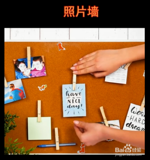 张合功个人简介_把两张图片合成一张怎么弄_张合个人简介