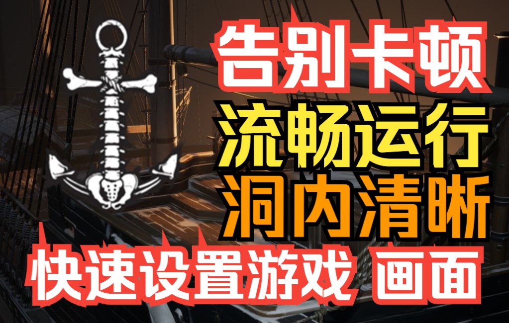 提升手机玩游戏帧数_手机游戏帧数提高器_提高游戏帧数手机