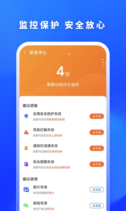 手机游戏帧数提高器_提升手机玩游戏帧数_提高游戏帧数手机