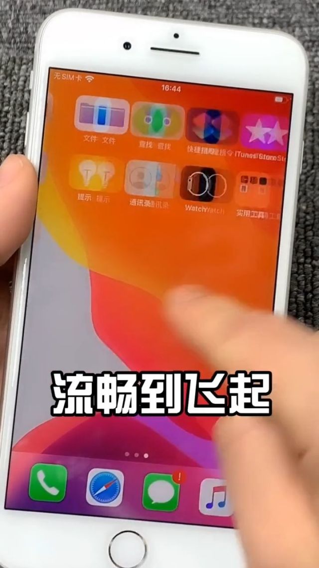 提升手机玩游戏帧数_手机游戏帧数提高器_提高游戏帧数手机