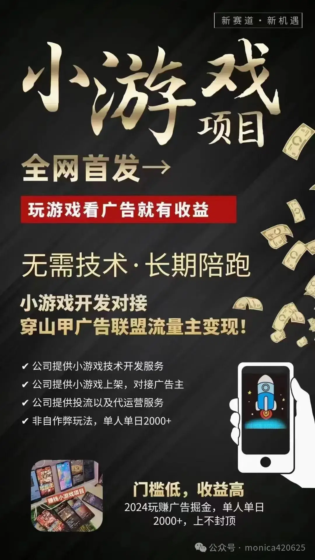 可爱妹妹怎么过关_可爱妹妹真人头像_我的妹妹不可能那么可爱手机游戏