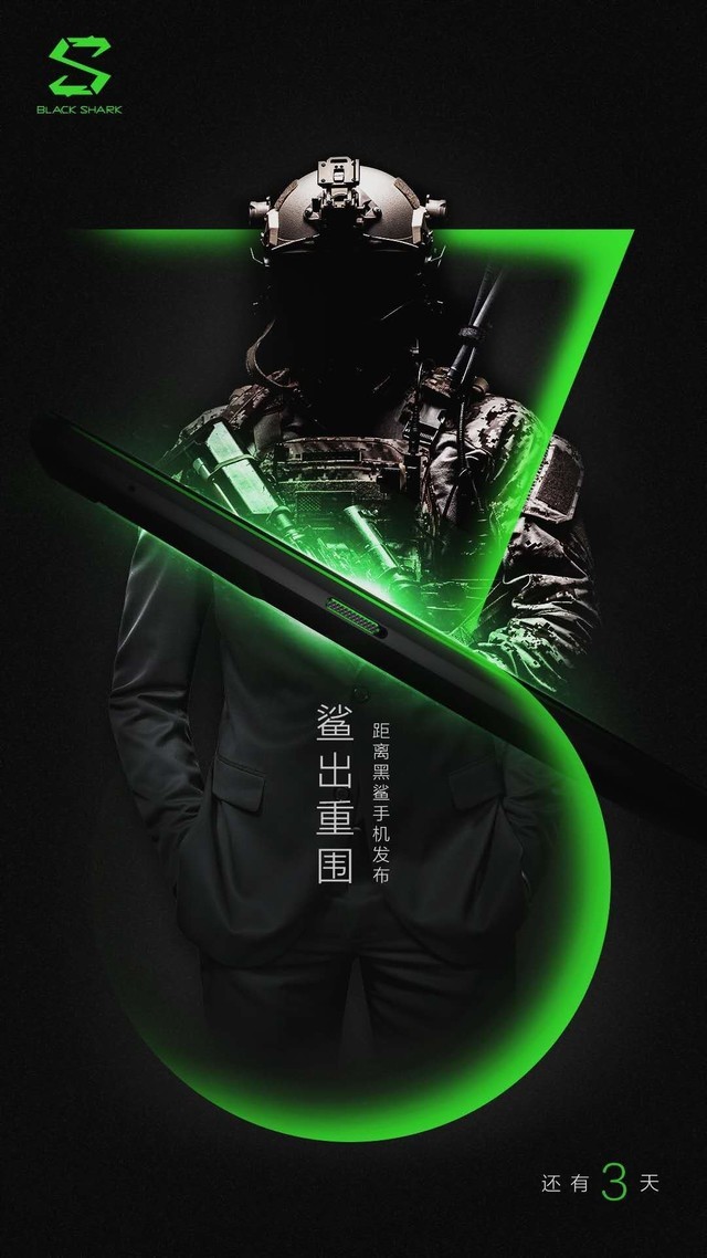 送手机给游戏_能送手机的小游戏_玩什么游戏送手机
