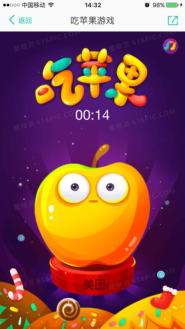 平安夜圣诞节_圣诞节平安夜_圣诞节平安夜的真实来历