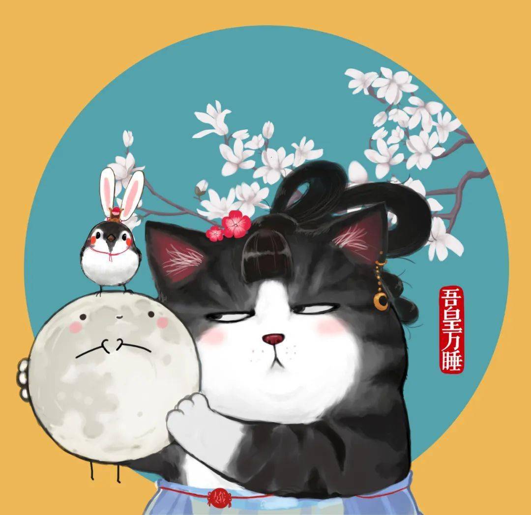历史群群头像_历史群头像怎么找回来_如果历史是一群喵头像