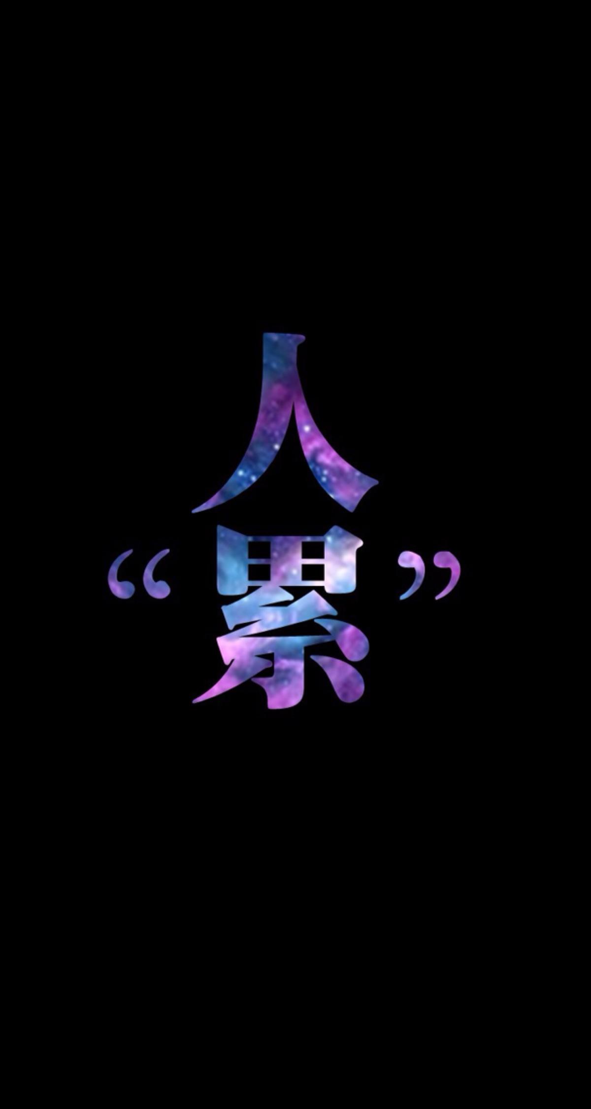 玩儿手机游戏用英语怎么说_玩儿手机游戏_玩儿手机游戏的利与弊辩论赛