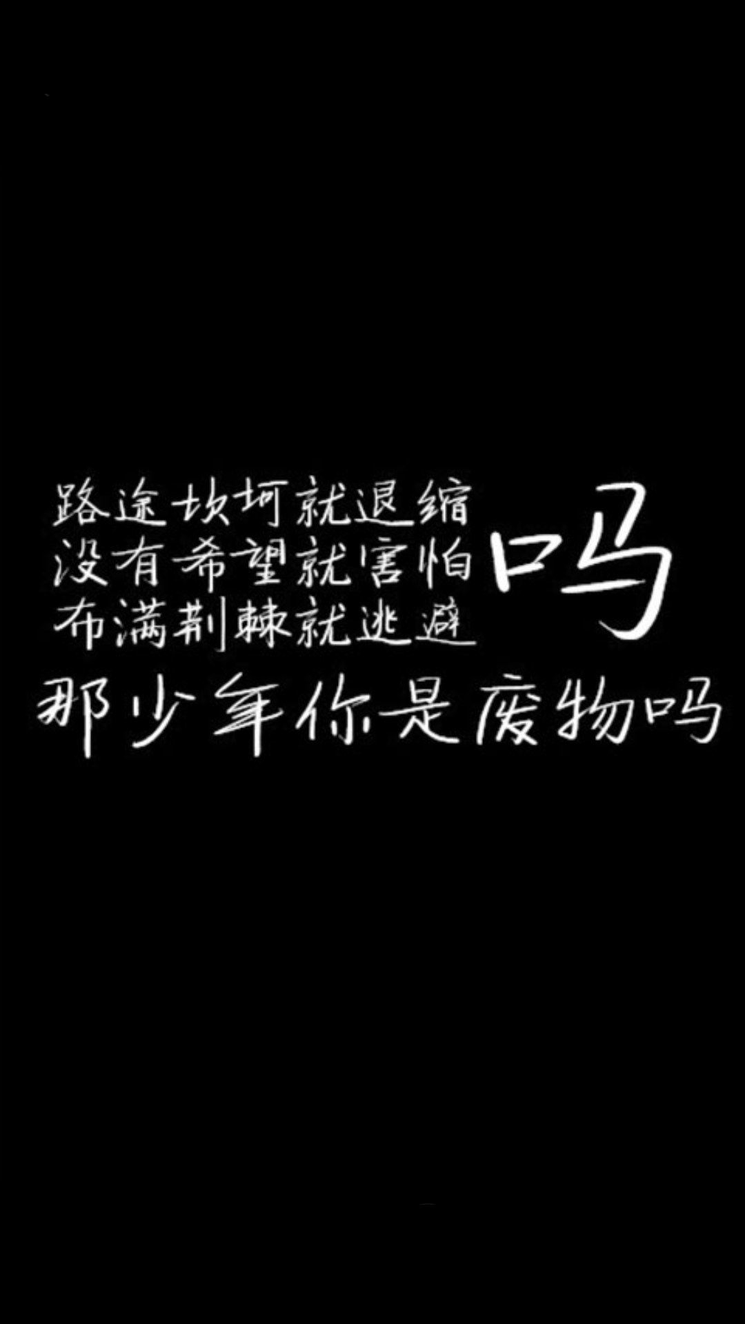 玩儿手机游戏_玩儿手机游戏用英语怎么说_玩儿手机游戏的利与弊辩论赛