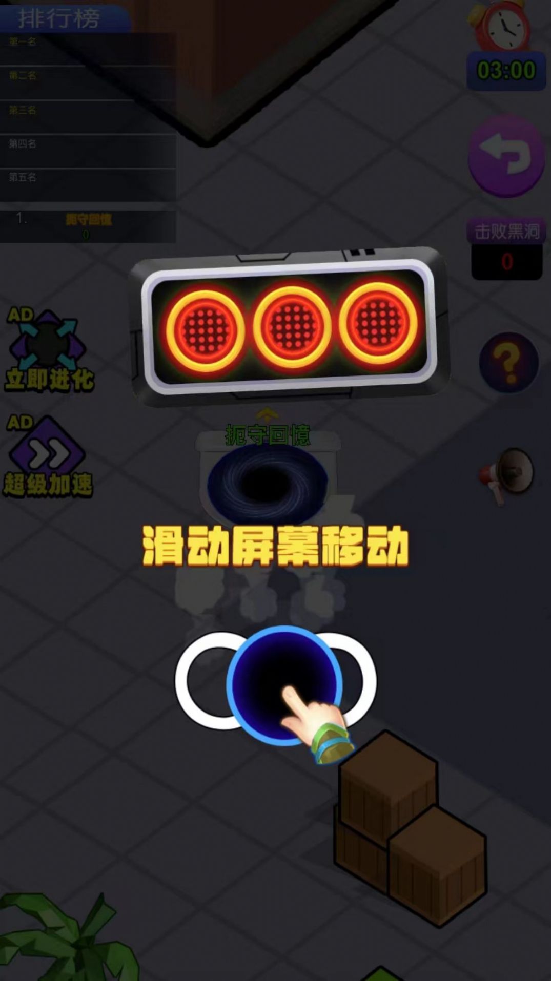 无限属性文字手机游戏_无限属性手机游戏有哪些_无限属性手机游戏