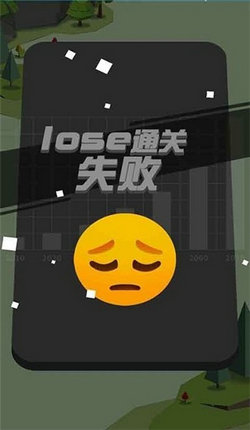 导入文件手机游戏里找不到_手机怎么导入文件到游戏里_游戏导入手机里的文件