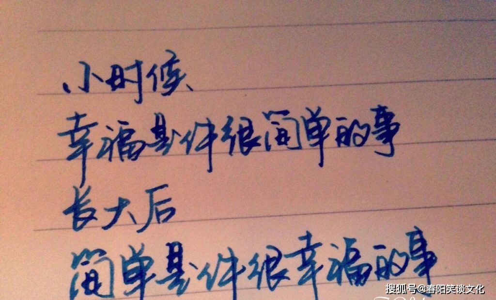 回家抖音最火短句_抖音很火的回家短句_抖音最火回家文案