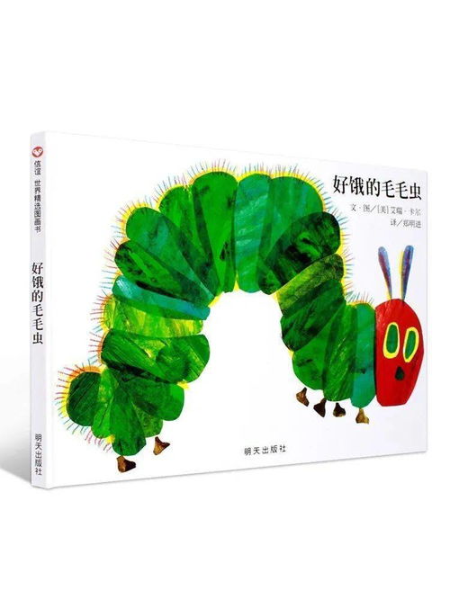 孤独的鸟儿安卓版(图2)