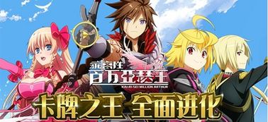列王的纷争安卓版(图1) 列王的纷争安卓版(图1)