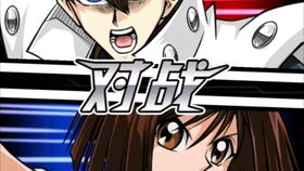 决斗之城2安卓版(图4) 决斗之城2安卓版(图4)